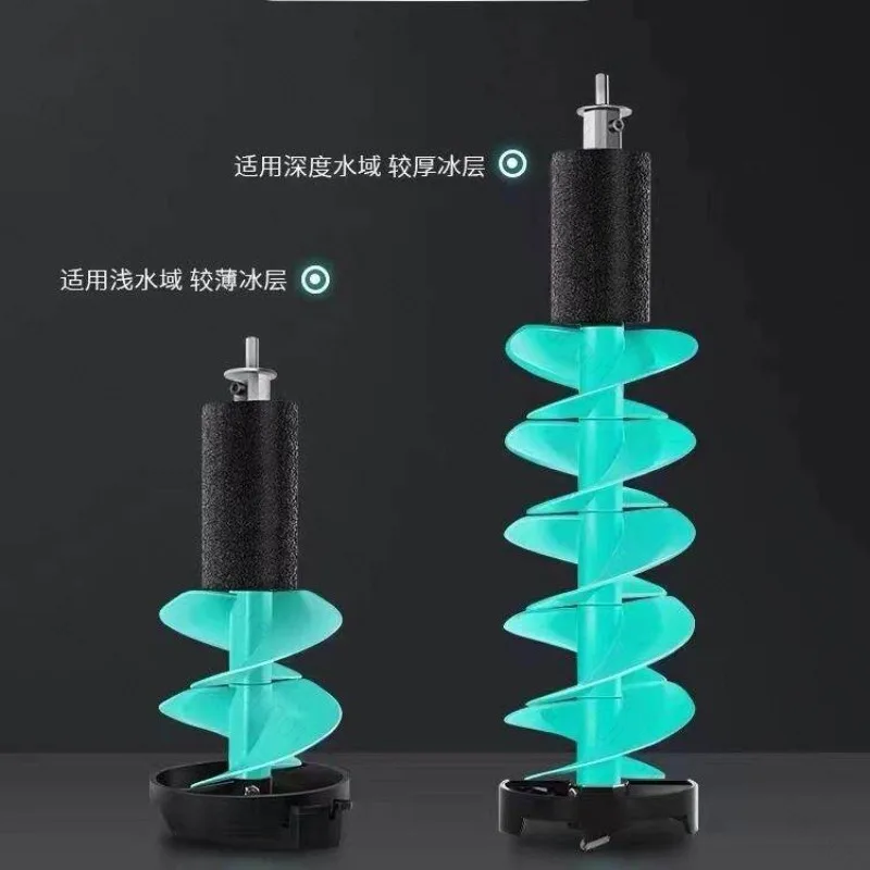 Electric ice drill winter fishing electric  breaking artifact 20cm with positioning electricnylon floating water