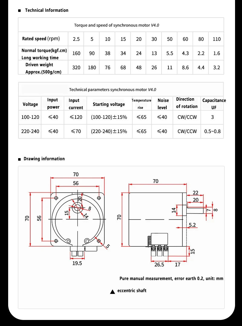 70KTYZ 220V 2.5rpm -110rpm albero eccentrico motore a corrente alternata miniatura a bassa velocità 40W motore sincrono a magnete permanente piccolo