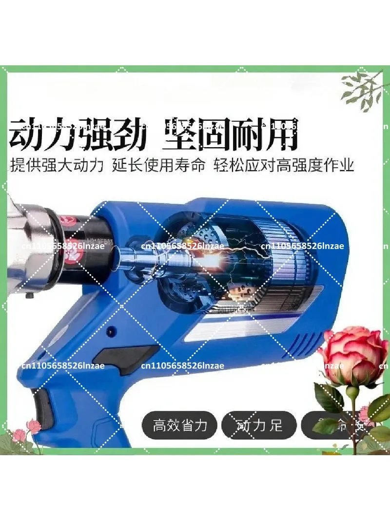 Rechargeable Crimping Pliers 300 Crimps Cold-pressed Copper Aluminum Terminals Electric Hydraulic Tool