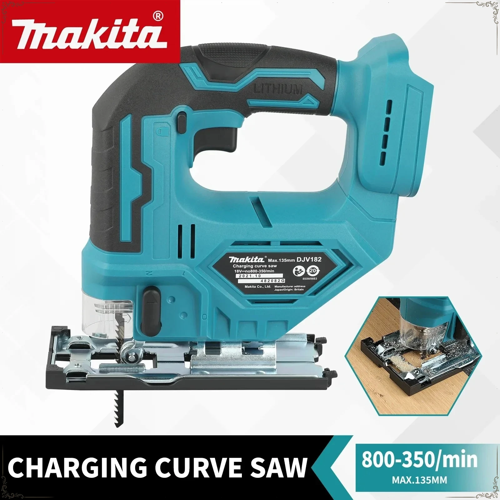 makita-djv182-brushless-electric-reciprocating-cutting-machine-rechargeable-multifunctional-woodworking-wire-saw-tool