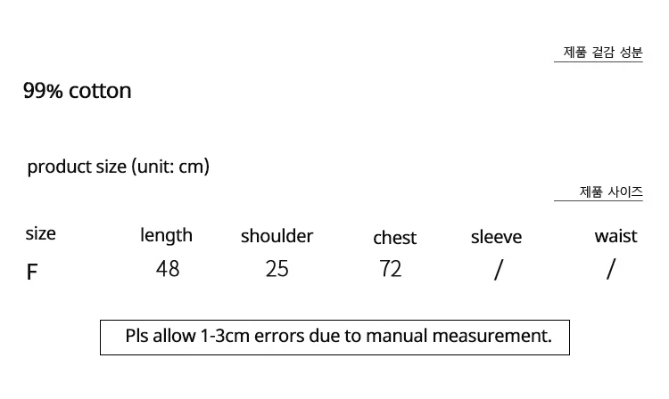 Firmranch Summer Jennie Clothes Women\'s Letters Printed Vest Sexy Girls Backless Crop Top Slim Camisole Dancer Sleeveless Shirts