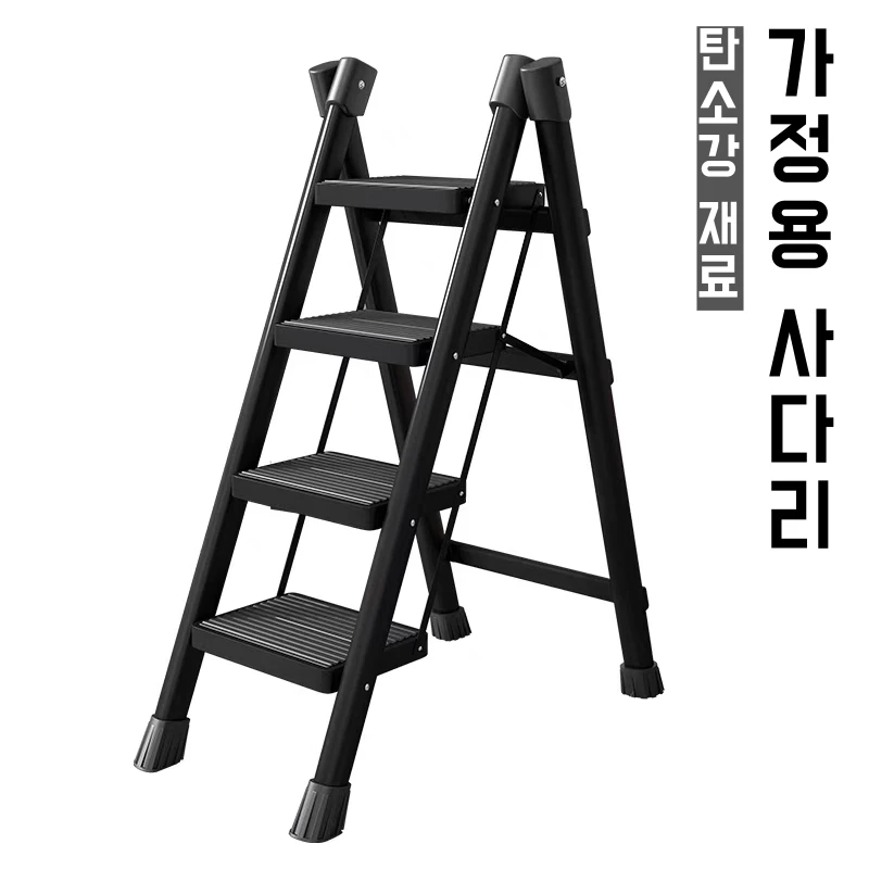 Household Folding Ladder Protable Step Stool Foldable House Ladder For Home Thickened Stairs Small Stool Arrow For Home