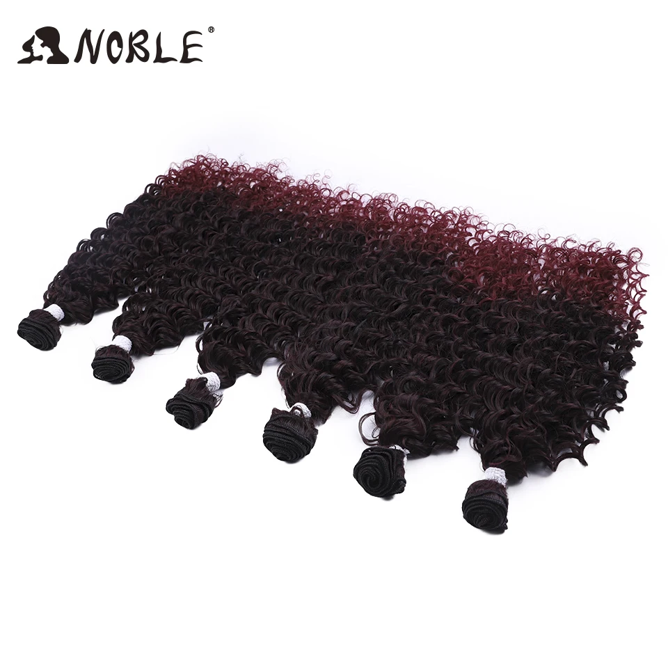 Noble STRAIGHT Hair Extensions Ombre ผมสีบลอนด์ 22 24 26 นิ้วผมสังเคราะห์ตรงผม Full to End Kinky CURLY ผม