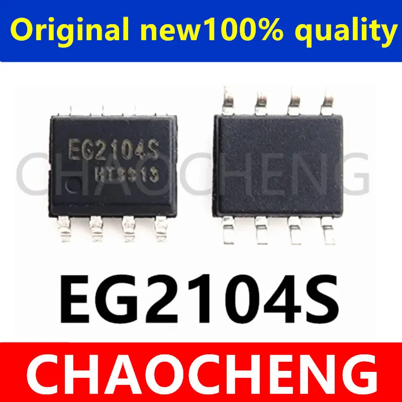 (10-20pcs)100% New original EG2104S SOP-8 Chipset