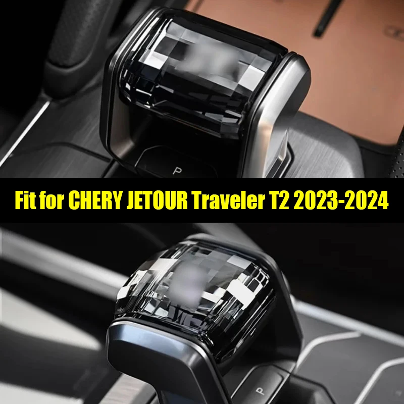 

Car Crystal Gear Handle Suitable for CHERY JETOUR Traveler T2 2023 2024 LED Light-emitting Gear Handle Automotive Interior Parts