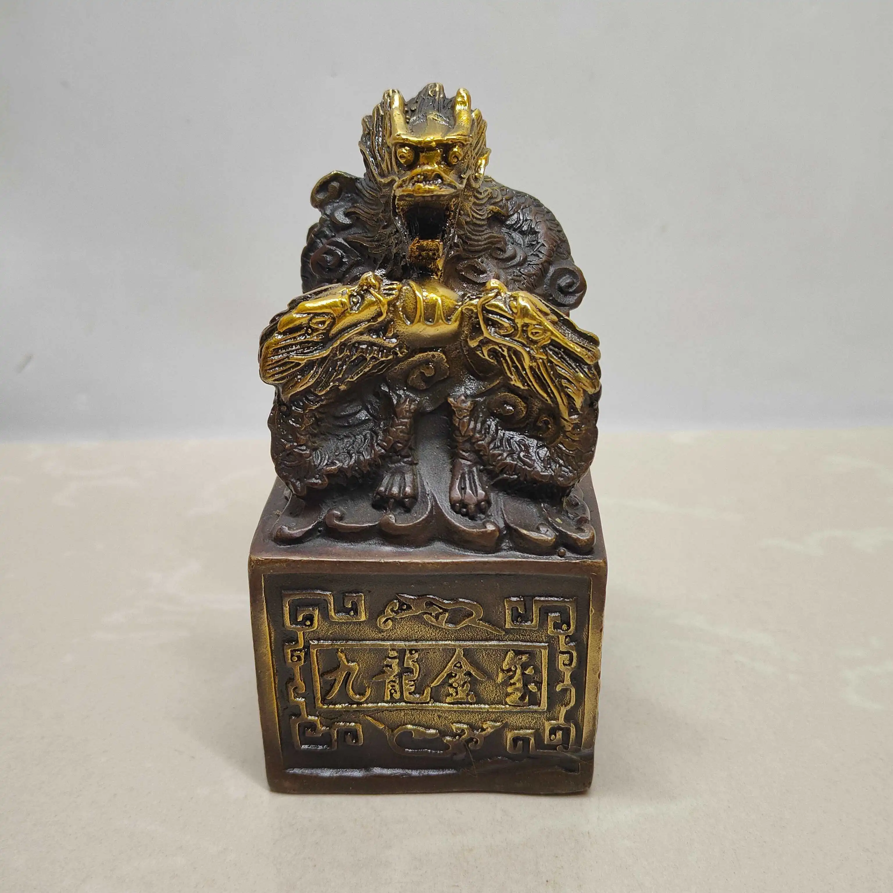 Vintage Gilded Nine Dragon Imperial Seal Mini Decor Brass Copper Craft Feng Shui Home Ornament