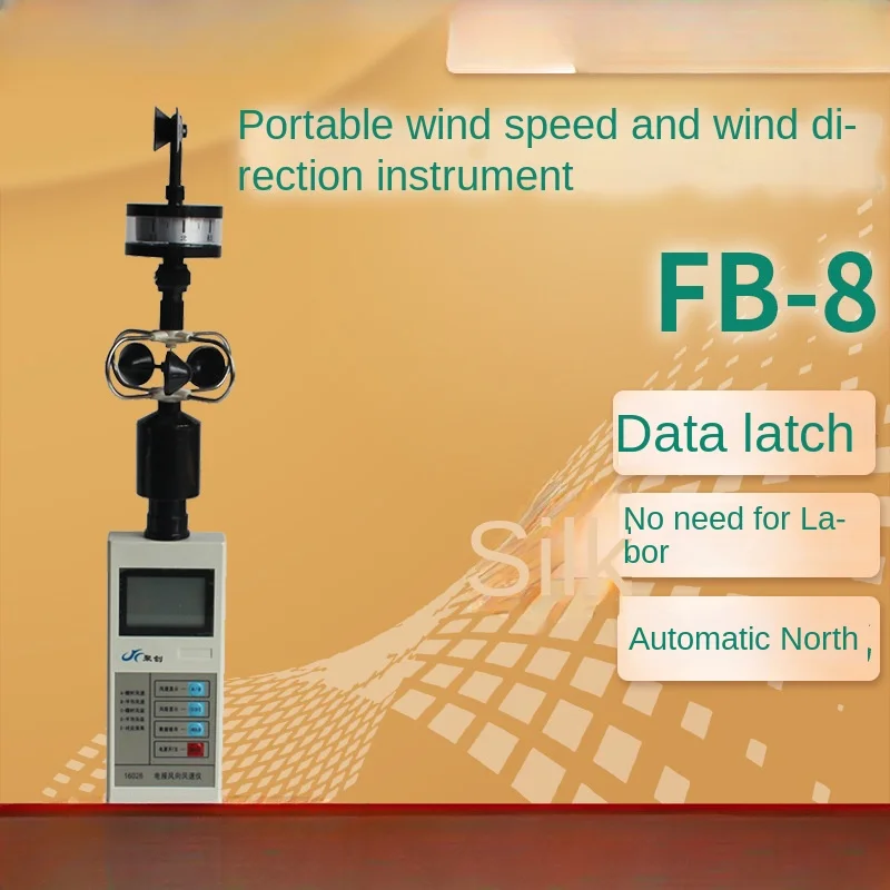 Portable FB-8 Automatic North Atmospheric Wind Parameter Measurement Wind Speed Aerovane