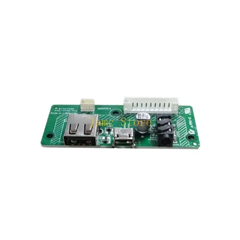LX0B USB 2.0 لوحة إمدادات الطاقة السمعية الرئيسية على وجه التحديد مقابل الشحن 3