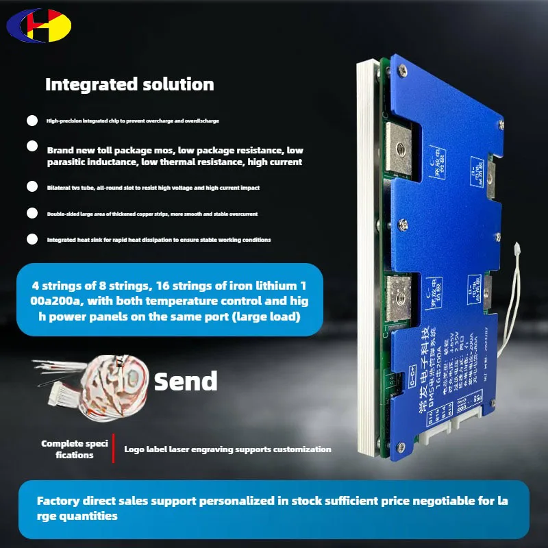 

BMS 4S 8S 16S LiFePO4 battery 12V 24V 48V 100A 200A protection board with balancing for Lead acid to lithium and Storage etc