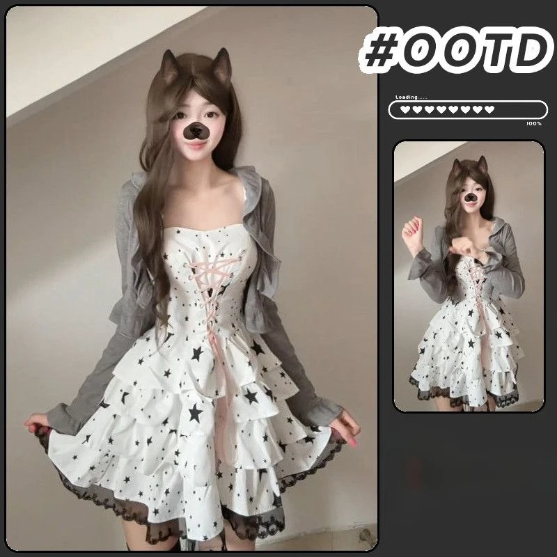 Sexy Coquette Star Print Lace Ruffle Corset Tiered 2 Piece Set Women Long Sleeve Cardigan Cami Dress Daily Wear Party Clubwear