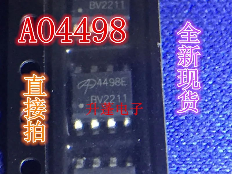 

10 шт., 8 контактов AO4498 AO4498E