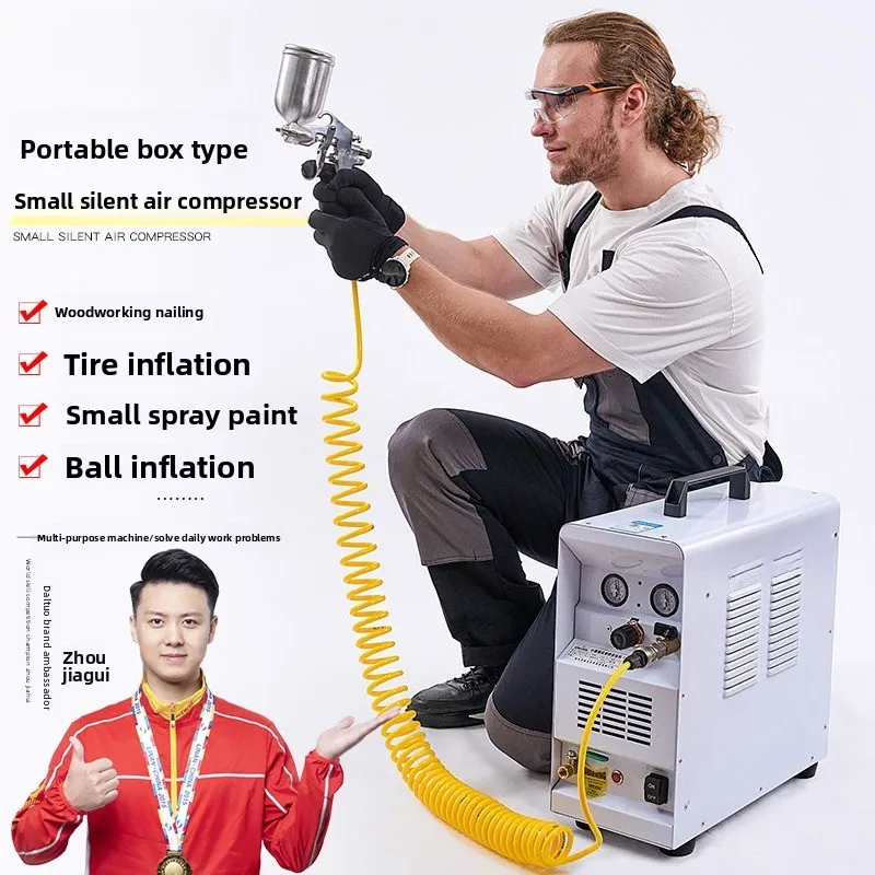 

Portable air compressor, oil-free, low-noise, 220V, suitable for woodworking, painting, small air compressor for inflation