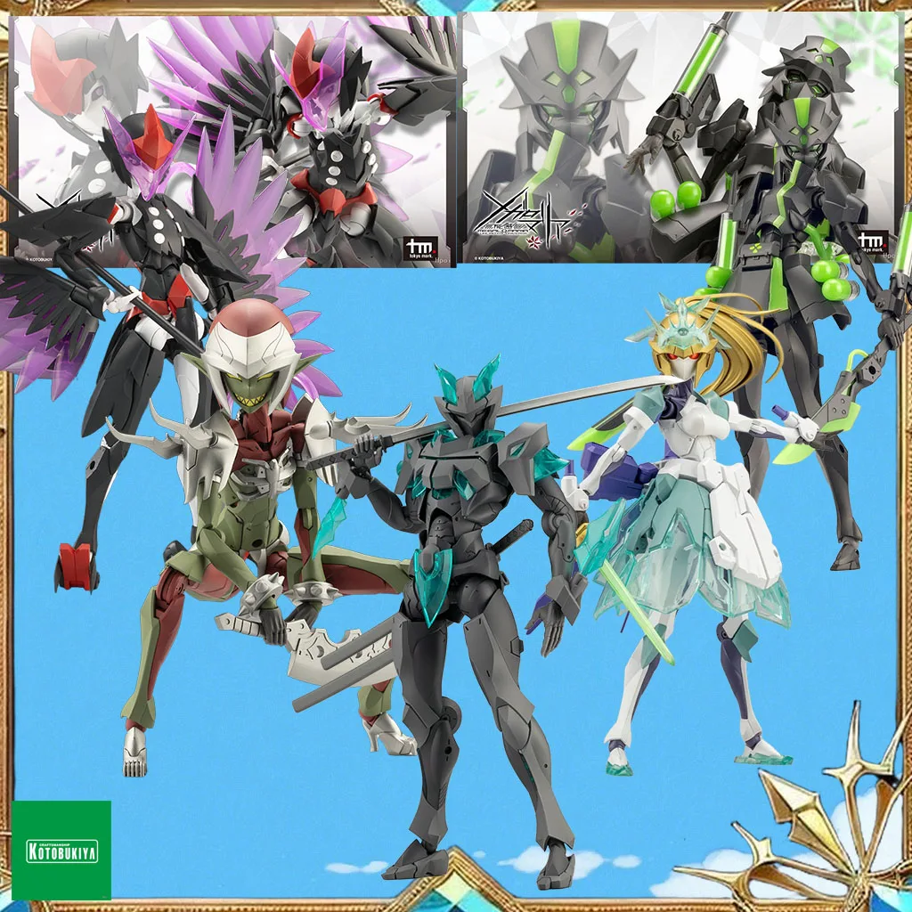 KOTOBUKIYA Megal Maria, CX025 Mephisto, перидот, GreenGrass, модель сборки персонажей аниме, коллекция суставов активности, подарочная игрушка