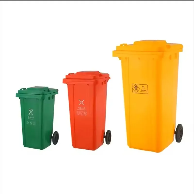 

High Quality 240D 240L Industrial Waste Cart Durable Garbage Bin for Landscaping