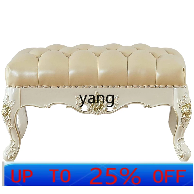 

LMM solid wood bench sofa entry bedroom leather try-on shoe stool