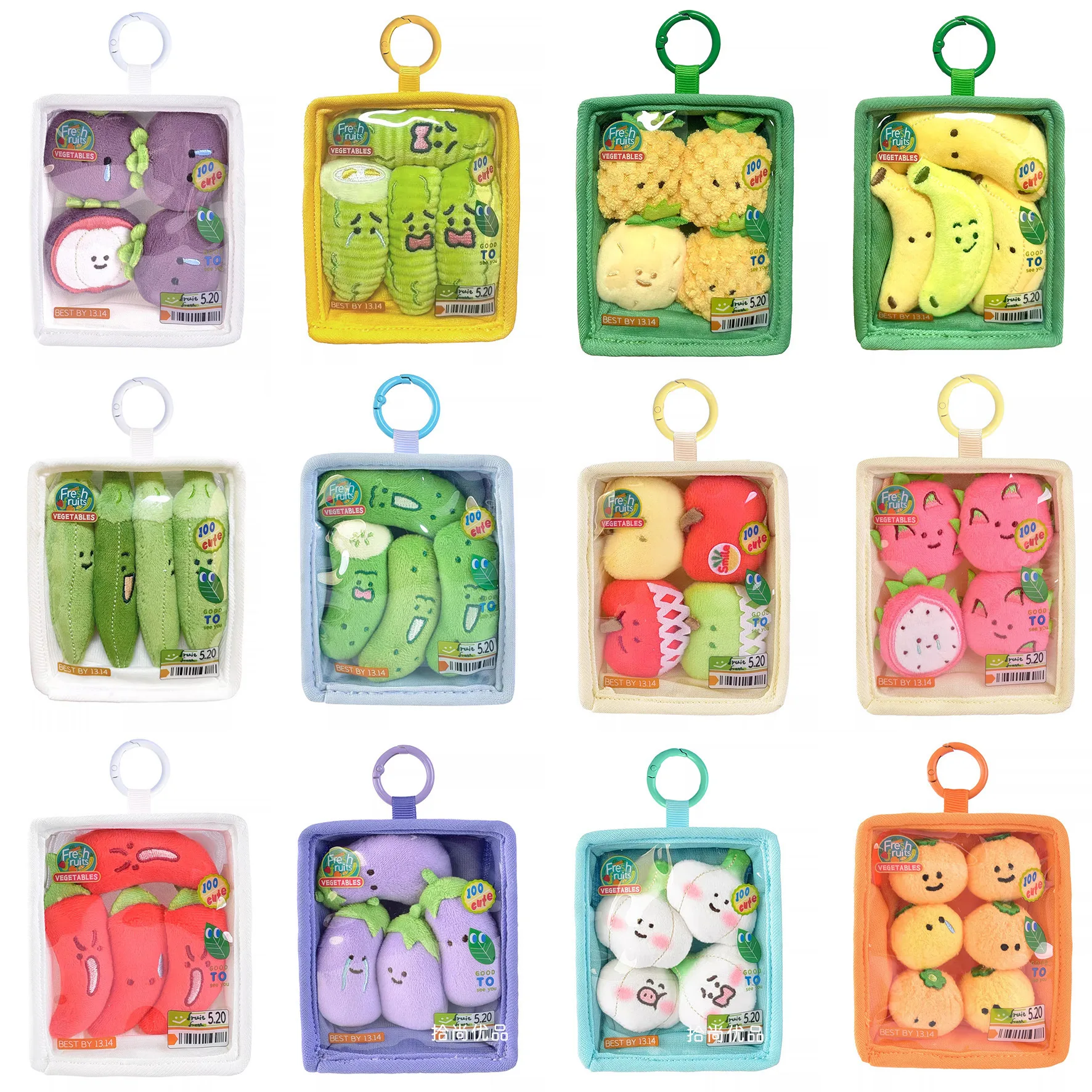 

Kepelon Vegetable Fruit Plush Pendant Cute Keychain Bag Charm Eggplant Mangosteen Chili Apple Pineapple Backpack Earphone Decor