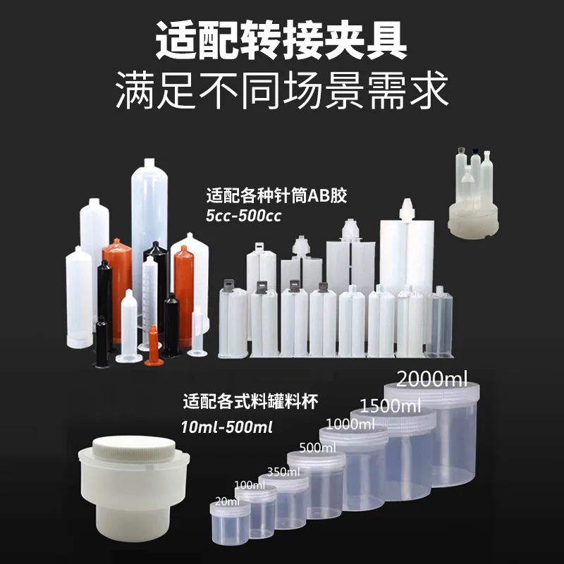 Vacuum Centrifugal Defoamer Double Cup Stirring with Vacuum Pump Planetary Gravity Mixing Defoamer Laboratory Mixer
