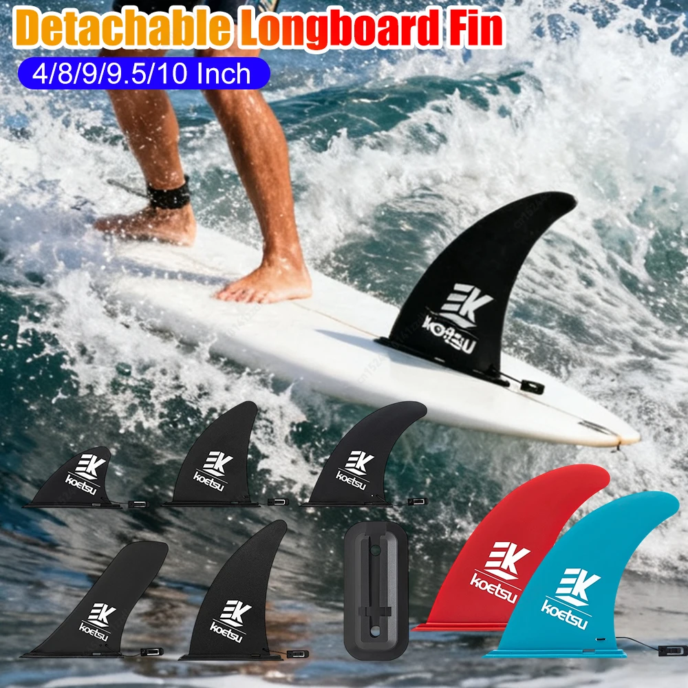 

Основание плавников, квадратный лист из ПВХ, надувная съемная доска для серфинга, защитный чехол для доски для серфинга, укрепление клея SUP