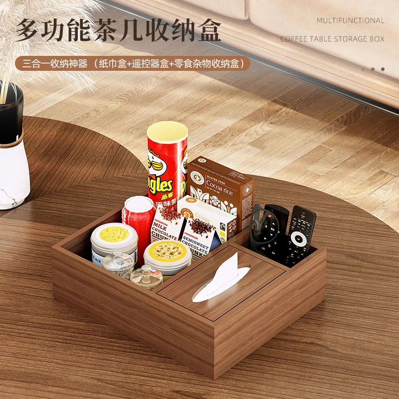 Multi-function tissue box, fruit tray, medium living room remote control, drawer box, snack dry fruit storage tray on the table