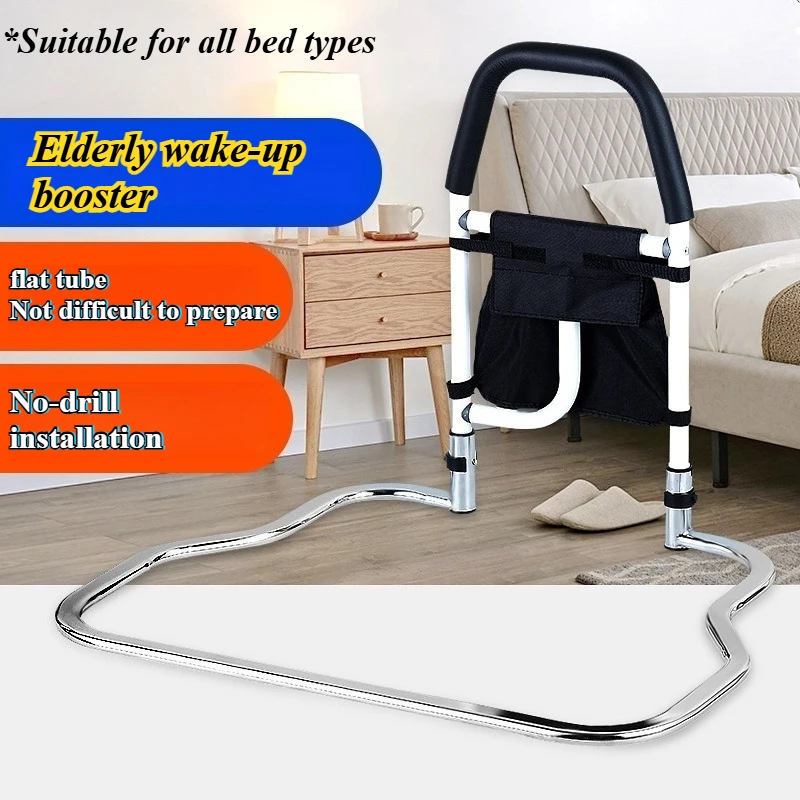 لا تركيب مساند للذراعين بجانب السرير، أدوات إيقاف آمنة قابلة للطي لكبار السن، معززات الإمساك المضادة للسقوط