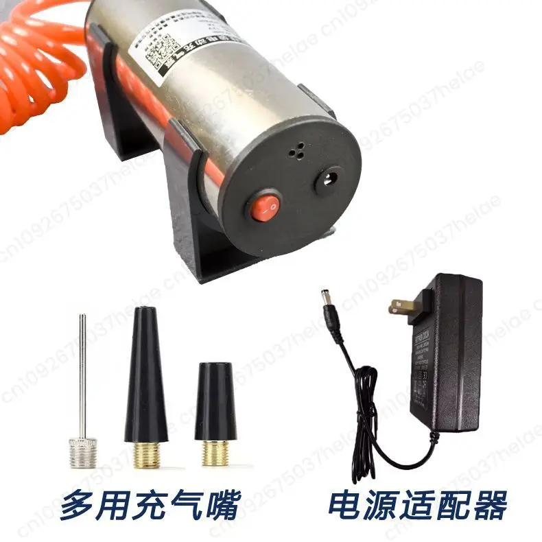 Air column bag electric air pump filling bag red wine powder bag inflator small household bubble column air pump