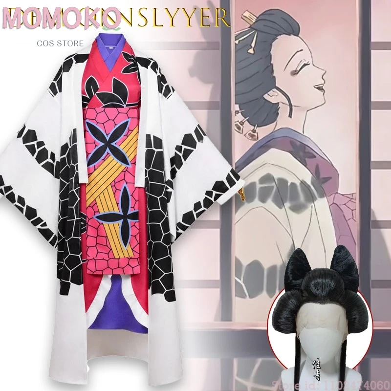 Карнавал MoMoKo ‌ Демон развлекательный район Arc косплей костюм верхний костюм Даки персонаж аниме костюм для ролевых игр ‌ ‌ ‌