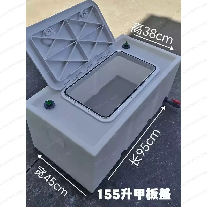 

Small Car Sealed Fish Transport Tank, Thickened Live Fish Storage Container