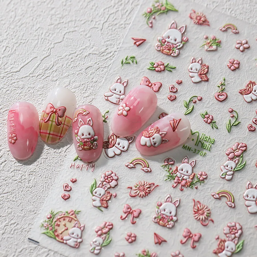 Rabbit Bunny Rainbow Lollipop Paper Airplane Full of Vigour Flower Bowknot Love Heart Adhesive Nail Art Stickers Manicure Decals