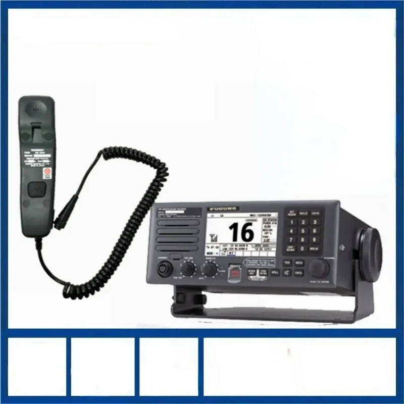 Japan VHF Very High Frequency Radio FM-8900S in Stock