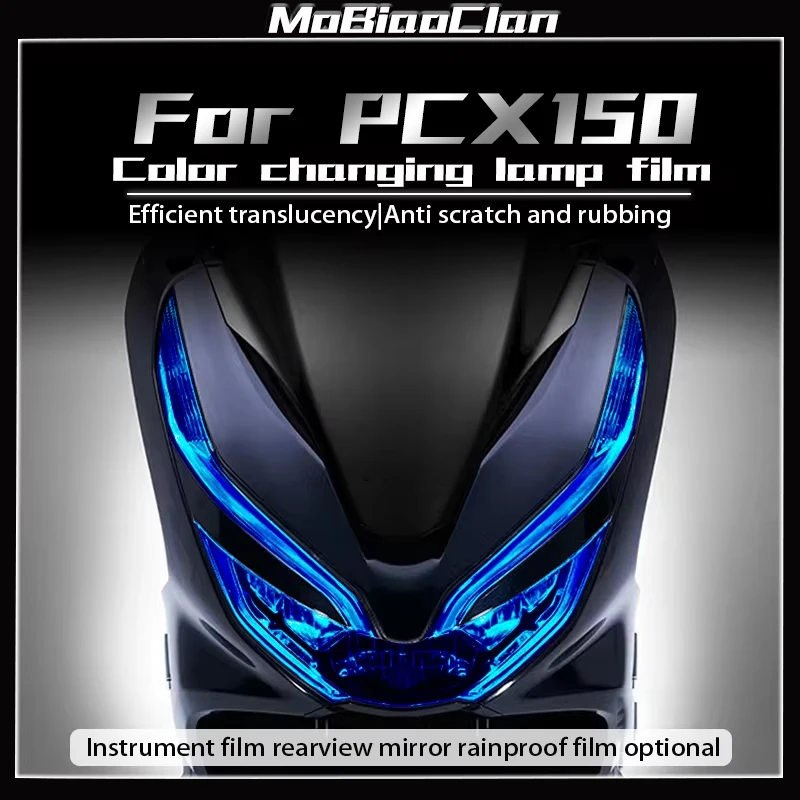 

For HONDA PCX150 pcx 150 headlights tail lights instrument film rearview mirror film protective sticker accessories