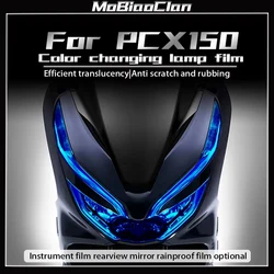 For HONDA PCX150 pcx 150 headlights tail lights instrument film rearview mirror film protective sticker accessories