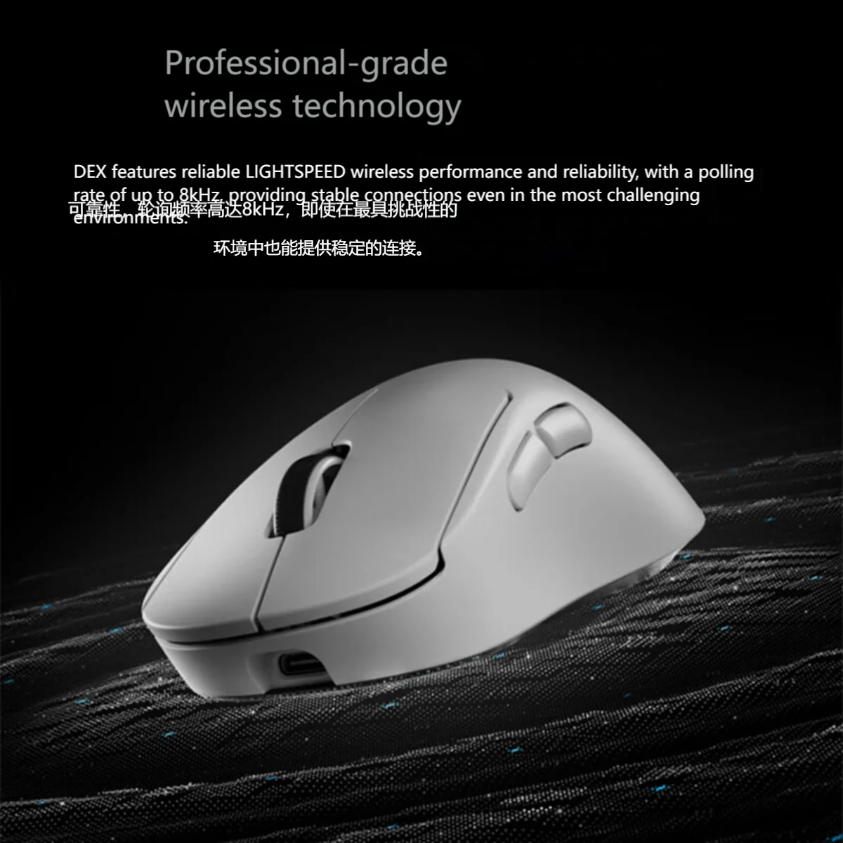Mouse da gioco wireless Logitech G PRO X Superlight 2 DEX, mouse per destrimani di livello professionale da 60 g con 5 pulsanti programmabili
