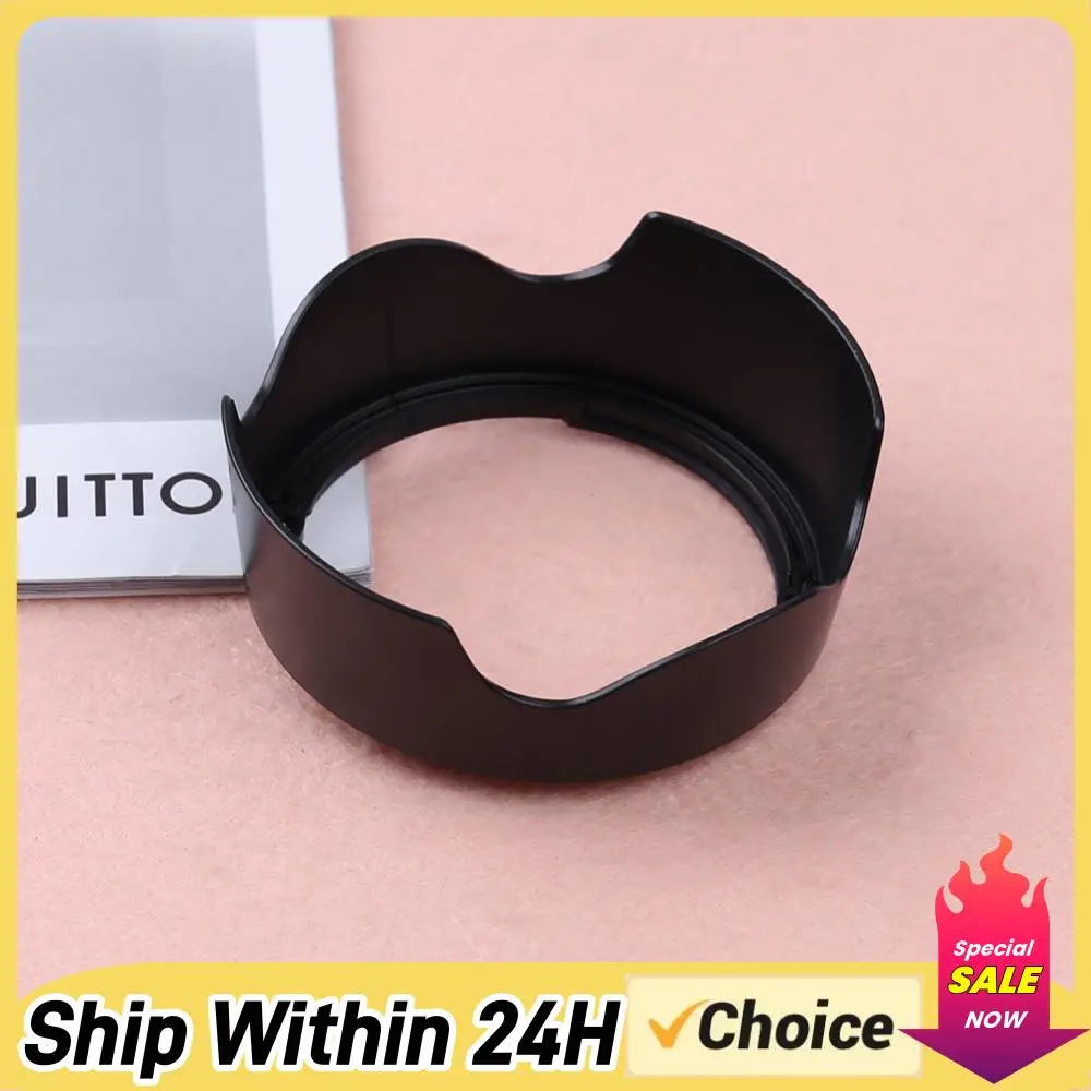 EW-63C Lens Hood Sh…