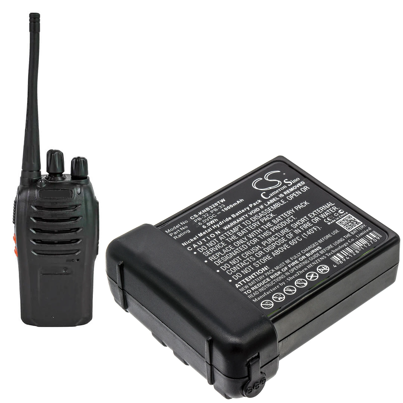 Two Way Radio 1000mAh Battery For KENWOOD PB-32 PB-32H PB-33 PB-34 TK-208 TK-308 TH-22AT TH-42AT TH-20B TH-30B H-79A TH79A