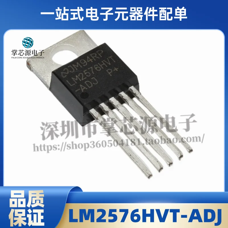 New Original LM2576…