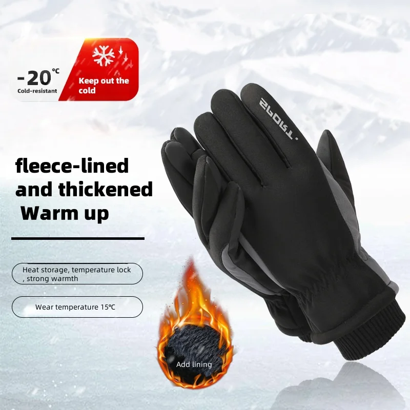 Ski Gloves Outdoor Riding Thickened Warm Autumn Winter New Waterproof Touch Screen Gloves For Men Women