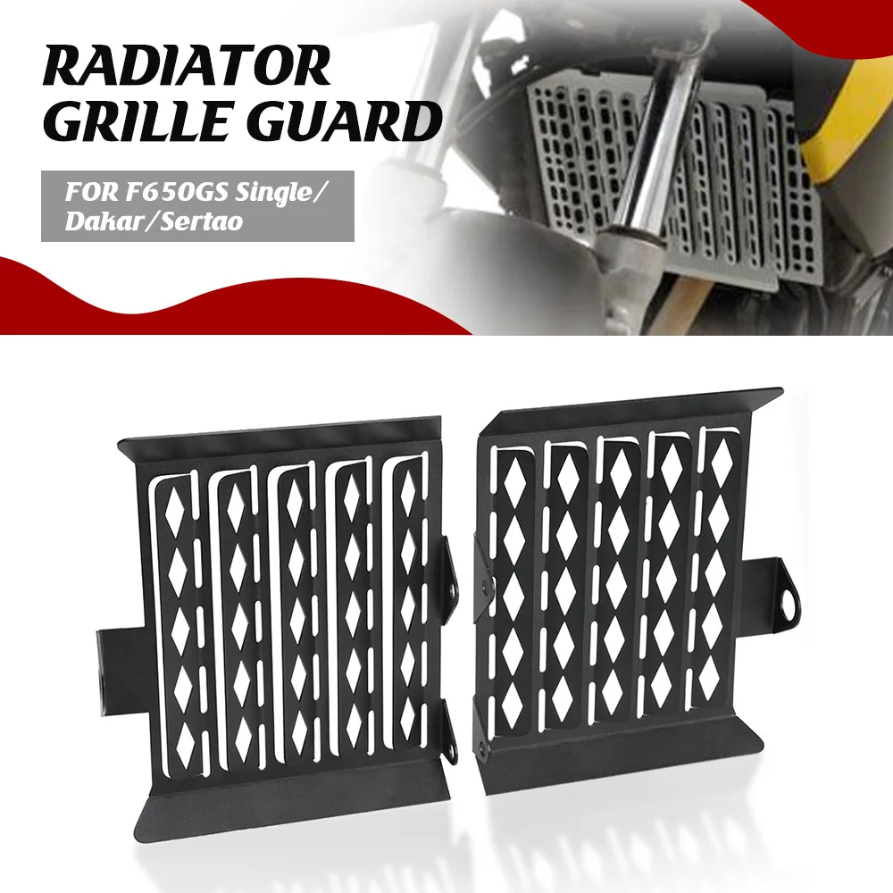

FOR BMW F650GS Single-all Dakar-all Sertao-All Years Motorcycle Accessories Radiator Grille Guard High Quality Protection Cover