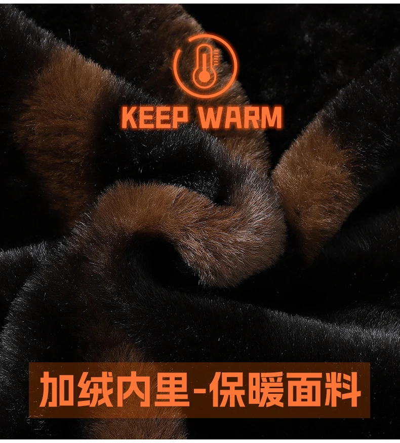 Men Graphene Fleece Lined Cotton Jacket Men Detachable Hat Windproof Parkas Men Winter Business Casual Thick Warm Hooded Parkas