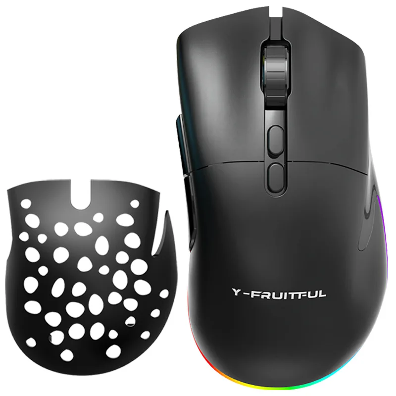 Wireless M88RGB luminous 2.4G wired dual-mode game mouse Wireless game competitive mouse