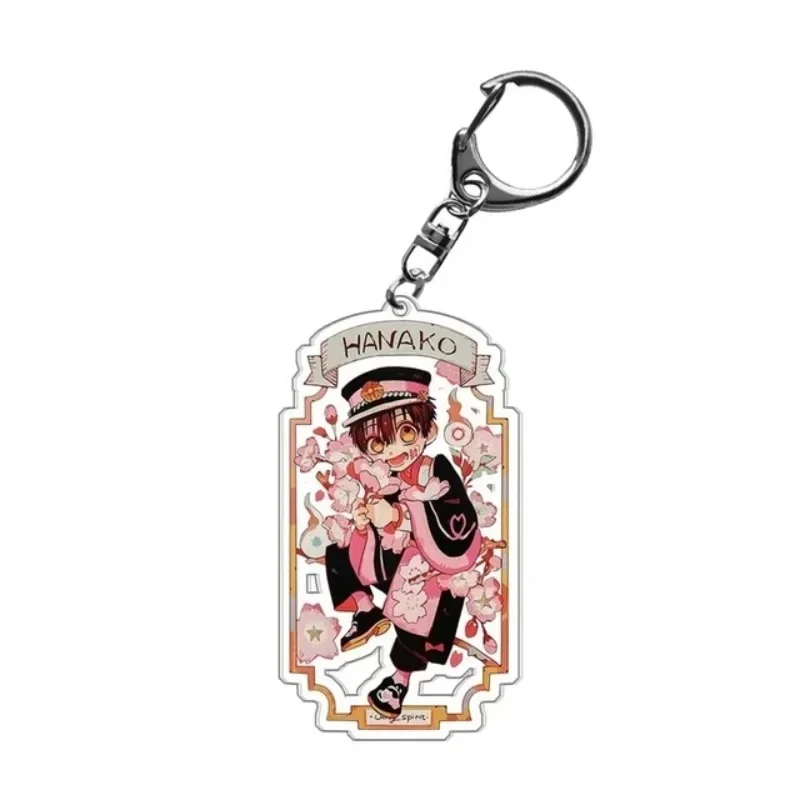 اليابان أنيمي المرحاض ملزمة Hanako-كون المفاتيح بطاقة رومانسية تصميم الاكريليك قلادة حلقة رئيسية Jibaku Shounen Hanako كون مفتاح حامل