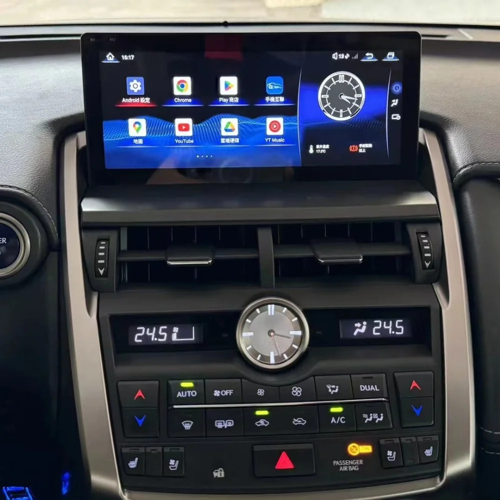 

Android 13 Qualcomm 8+256G Auto Carplay Car Dvd Player For Lexus NX NX200 NX200T 2014-2020 Navigation Multimedia Stereo