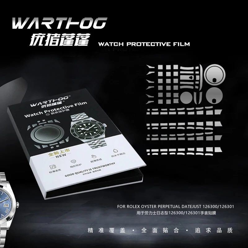 Suitable For Rolex Oyster Constant Motion 126300 Watch Film 41 Dial 126301 Buckle Protective Film
