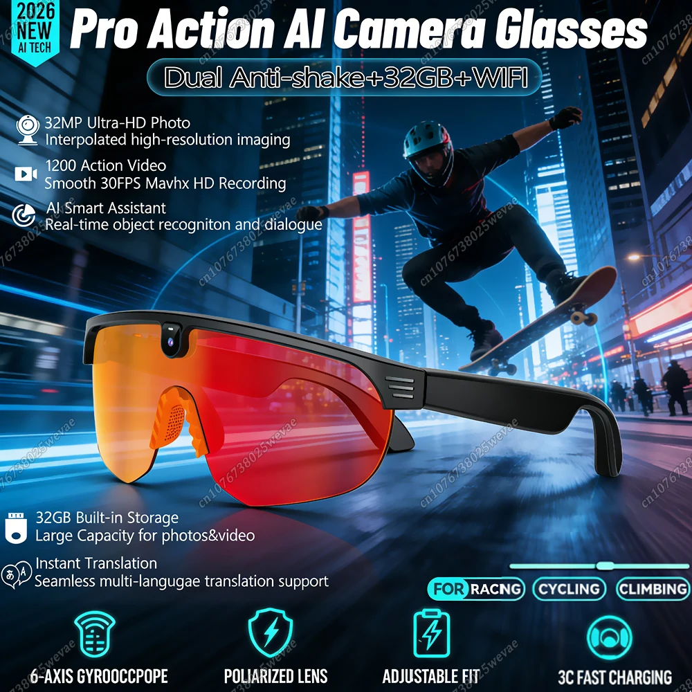 

2026 AI Intelligent Glasses For Outdoor Cycling Goggles With 800w Camera And High-definition Anti Shake Mini Recording Glasses