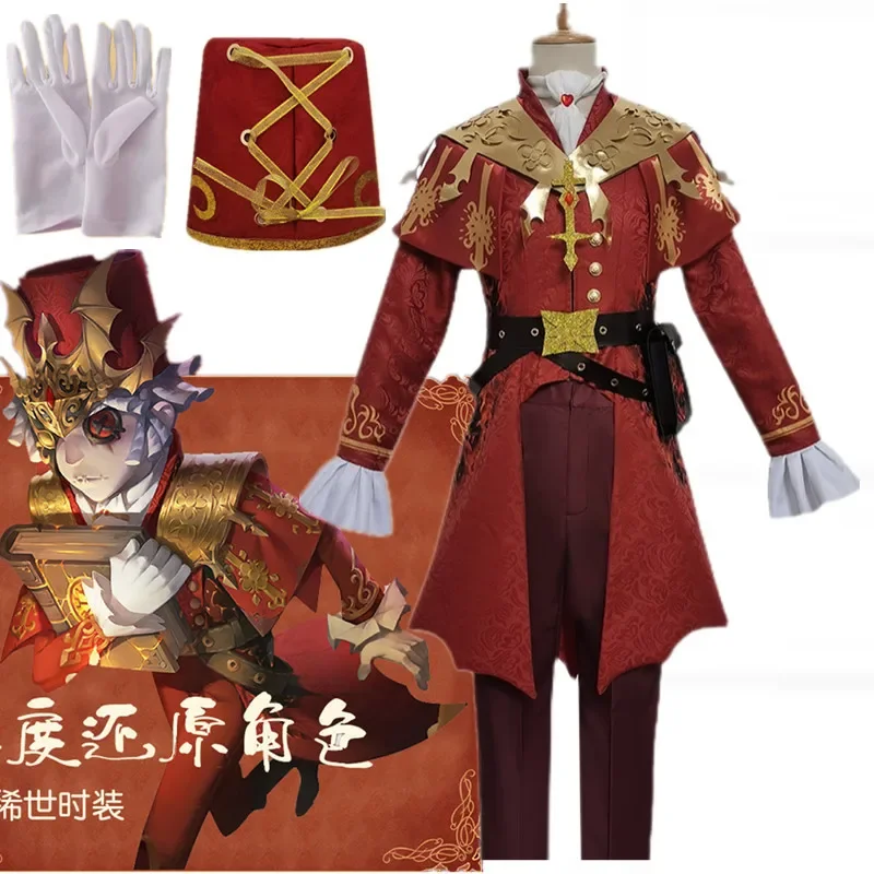 

Game Identity V Cosplay Costumes Survivor Victor Grantz Postman Cosplay Costume The Embrace Skin Uniforms Clothes Suits Wear New