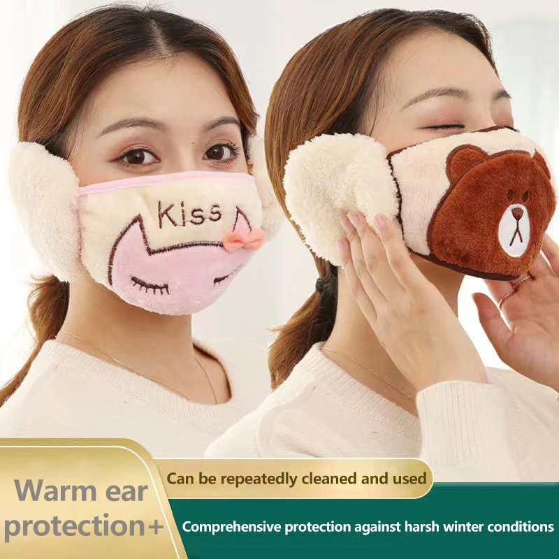 Women 2 In 1 Warm Mask Earmuffs Cartoon Cat Autumn Winter Keep Warm Cold Protection Thicken Plush Riding Outdoor Wear