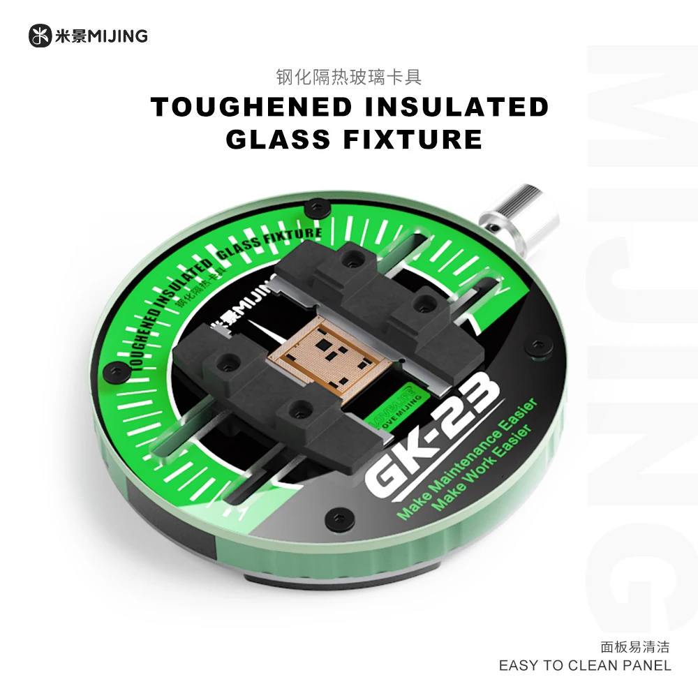 MIJING GK23 GK23A Toughened Insulated Glass Fixture PCB Mainboard Chip Repair Clamping Tool Glue Removal Repair Clamp