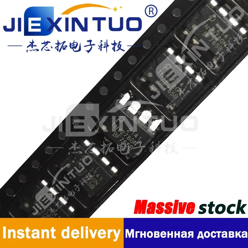 TNY278GN-TL Ic Offl…