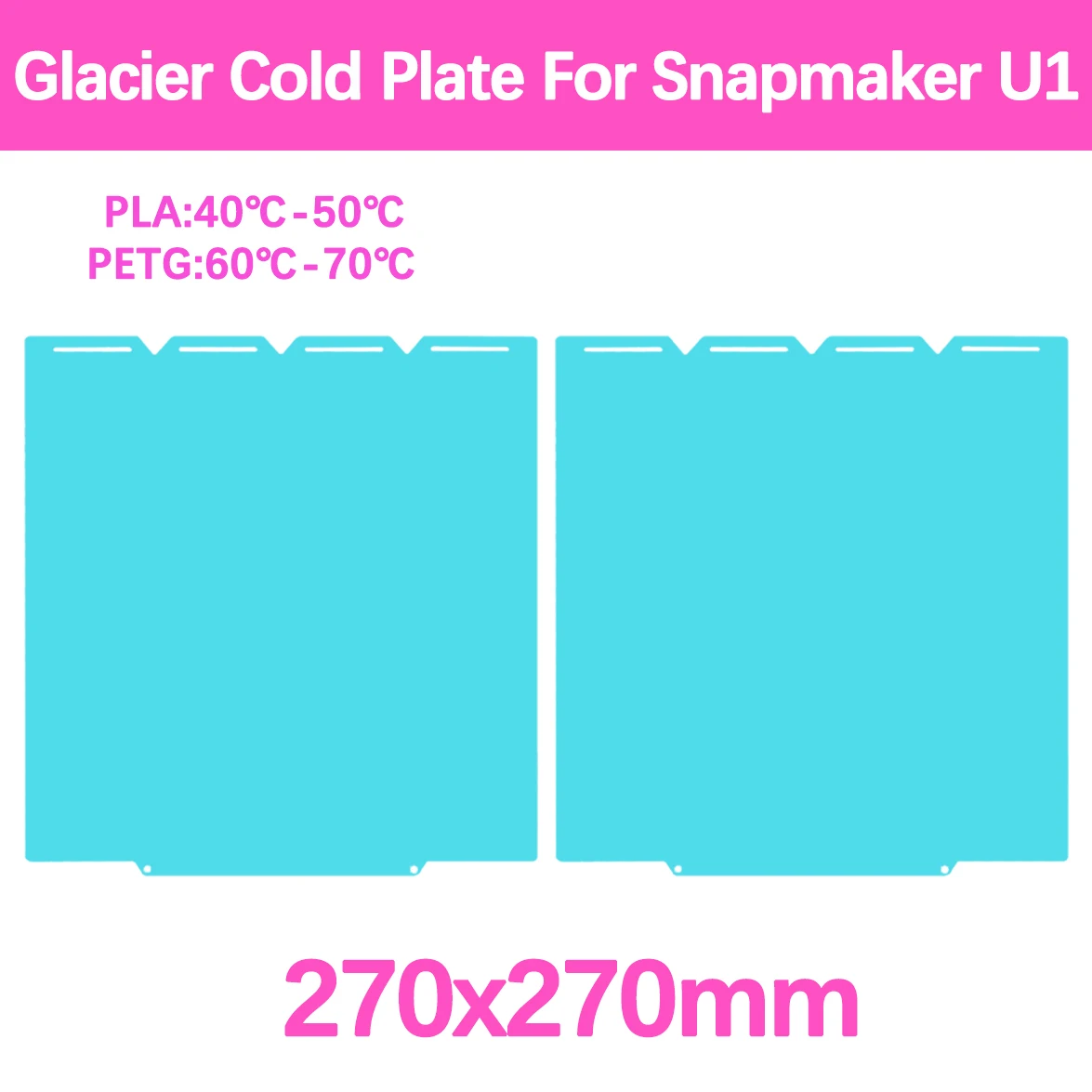 

Double Sided Glacier Cold Printing Plate For Snapmaker U1 Build Plate 270x270mm High Viscosity Printing Textured Steel Sheet