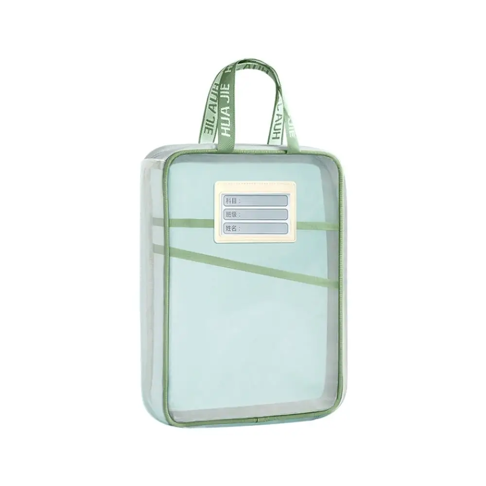 

Thickened Test Paper Storage Bag Mesh with Double-sided Labels File Folder Bag Large Capacity Zipper Stationery Organizer Pouch