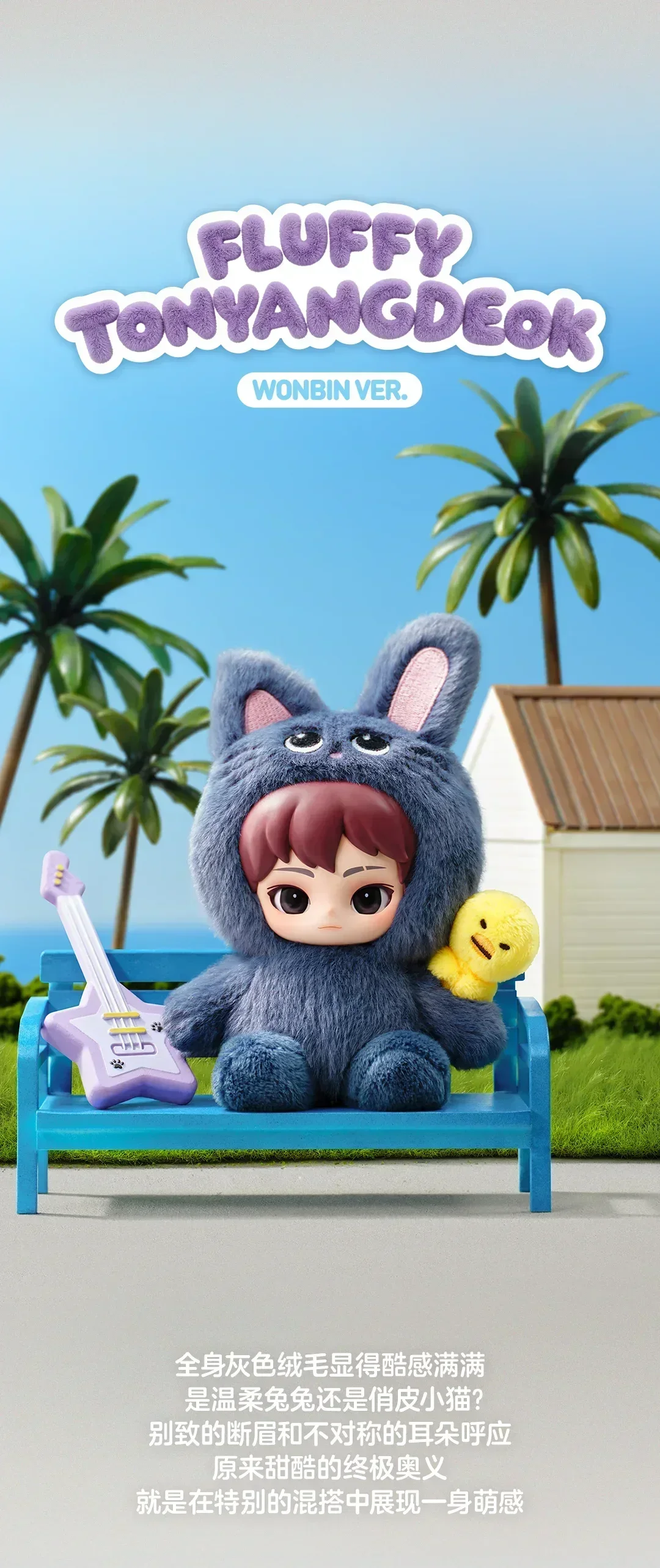 POP MART Fluffy Club Riize Series Blind Box Toys Mystery Box Mistery Caixa Action Figure Surprise Cute Model Birthday Gift